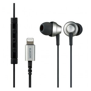 エレコム イヤホン ステレオヘッドホ 有線タイプ カナル型 LightningiPhone/iPad 高耐久ケーブル シルバー EHP-LFS12CMSV(代引不可)通販セール