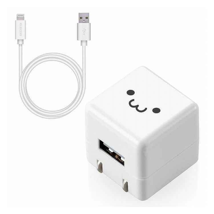 【商品詳細】家庭用コンセントからLightningコネクタ搭載のiPhoneやiPad、iPodを充電できるLightningケーブルを付属したAC充電器です。 付属のLightningケーブルは、充電だけでなくパソコンとのデータ通信にも使用可能です。ケーブル長は1m、かわいい顔つきの“しろちゃん”モデルです。■家庭用コンセントからLightningコネクタ搭載のiPhoneやiPodを充電できるLightningケーブルを付属したAC充電器です。 ■携帯に便利なコンパクト設計のかわいいキューブ型デザインを採用しています。 ■スマートフォンやタブレットに付属もしくは対応する充電用USBケーブルを使用して充電可能です。 ■付属のLightningケーブルは、充電だけでなくパソコンとのデータ通信にも使用可能です。 ■iPhoneに付属のLightningケーブルと同じ長さのケーブル長1.0mを採用しています。 ■コンパクトサイズでありながら、未使用時は電源プラグを折りたたんで充電器本体に収納できるので持ち運びに便利です。 ■※端末本体や充電器が濡れた状態で充電すると、異常な発熱・焼損の原因となり大変危険ですのでおやめください。■対応機種：USB Type-Aポートから5W(5V/1A)までの出力で充電、使用可能な機器 ■コネクタ形状：USB Type-A(メス)×1 ■定格入力電圧：AC100-240V 50/60Hz ■定格入力電流：0.2A ■定格出力電力：5W ■定格出力電圧：5V ■定格出力電流：1A ■外形寸法：約 幅30mm×厚み30mm×高さ30mm ※ACプラグ収納時 ■重量：約54g ■ケーブル長：約1m ■カラー：ホワイトフェイス ■コンセントプラグ仕様：90度スイング構造/耐トラッキングスリーブ付 ■付属品：USB Type-Aオス-Lightningコネクタケーブル(データ通信にも対応) ■認証：MFi ■法令：◇PSE 特定電気用品 ■使用可能地域：日本 ■保証期間：1年 ■その他：コンパクトでかわいいキューブ型【代引きについて】こちらの商品は、代引きでの出荷は受け付けておりません。【送料について】北海道、沖縄、離島は送料を頂きます。