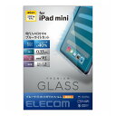 GR ELECOM iPad mini 2021Nf 6 8.3C` KXtB u[CgJbg wh~ TB-A21SFLGGBL(s)yzy[ցilR|Xjz