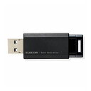 エレコム ELECOM SSD 外付け ポータブル 250GB 小型 ノック式 USB3.2(Gen1)対応 ブラック PS4/PS4Pro/PS5 ESD-EPK0250GBK(代引不可)【送料無料】(2)
