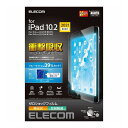 GR ELECOM iPad 10.2C` 9 یtB  Ռz u[CgJbg TB-A21RFLFGBLHD(s)yzy[ցilR|Xjz