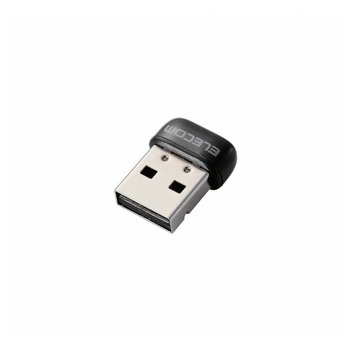 エレコム ELECOM Wi-Fiルーター 無線LAN アダプタ 433Mbps 11ac USB2.0 ブラック WDC-433SU2M2BK(代引不可)【送料無料】 エレコム ELECOM Wi-Fiルーター 無線LAN アダプタ 433Mbps 11ac USB2.0 ブラック WDC-433SU2M2BK(代引不可)【送料無料】