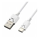 USB-Cケーブル Type-Cケーブル スリム 極細 A-C 1.5m スマホ充電ケーブル ホワイトフェイス MPA-ACX15WF エレコム(代引不可)【メール便(ネコポス)】【送料無料】(2)