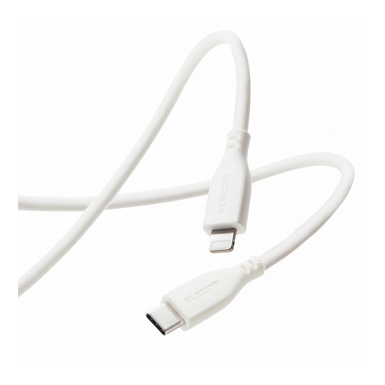 iphone充電ケーブル ライトニング USB Type-C シリコン素材 MPA-CLSS20WH(代引不可)【送料無料】