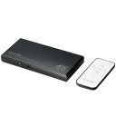 HDMI 切替器 USB Type-C×1入力 タイプA×4入力 1出力 4K 60Hz HDMI2.0b ミラーリング リモコン付き DH-SW4KC41BK(代引不可)【送料無料】