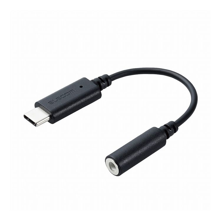 エレコム タイプC 変換 ケーブル USB Type C to イヤホンジャック DAC 搭載 やわらか イヤホンで視聴 iPad Macbook Galaxy AQUOS Android など Type-C 機器対応 ブラック MPA-C35DBK(代引不可)【メール便配送】