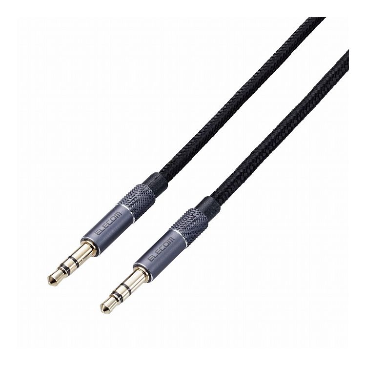 エレコム ステレオミニプラグ AUX オーディオケーブル φ3.5mm 2m 高耐久 イヤホンジャック付き iPod iPhone iPad Android ヘッドホン 車 各種対応 ブラック AX-35MA20BK(代引不可)【メール便配送】【送料無料】