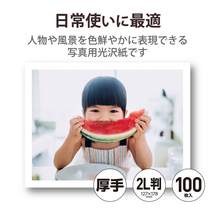 【純正品】 ブラザー LC3133BK インク 大容量 ブラック (代引不可)