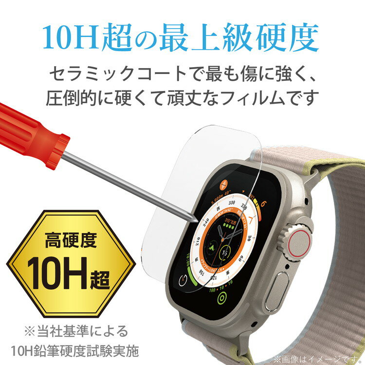 Apple Watch アウトドアバンド 41/40/38mm対応 ブラック 交換用 ベルト 付け替え アローン GRK-WS13BK