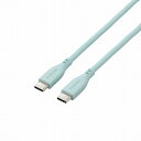 エレコム ELECOM タイプC ケーブル USB Type C to Type C 2m PD 60W対応 【 Galaxy Xperia AQUOS その他 Android iPad Pro MacBook Pro / Air 等対応 】 パールグリーン(代引不可)【メール便配送】【送料無料】(2)