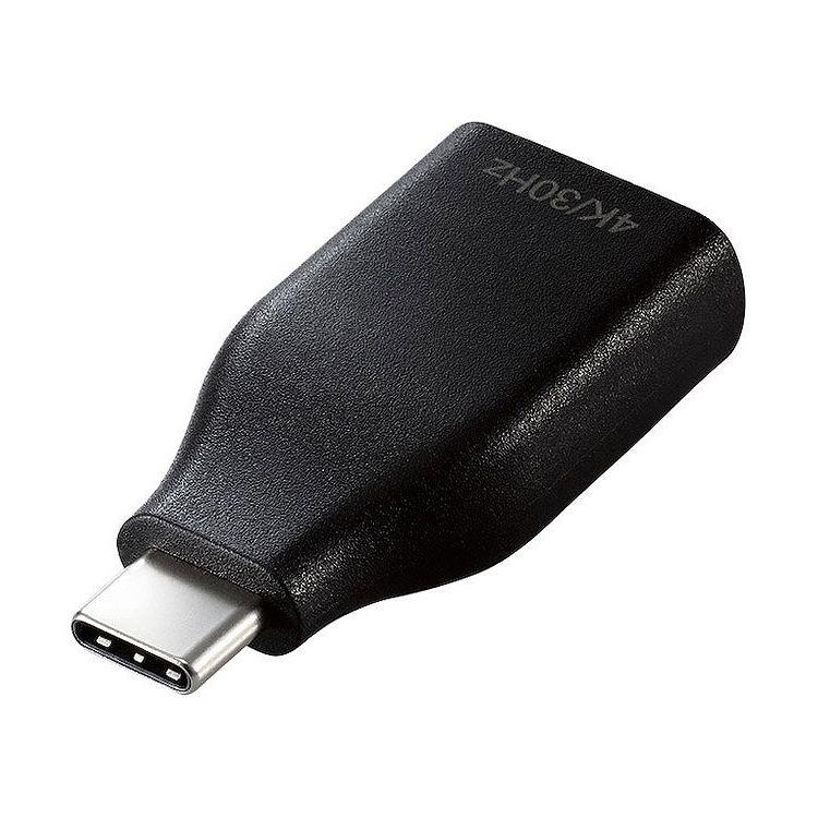 エレコム ELECOM 変換アダプタ ( USB Type C to HDMI ) 4K 30Hz  ブラック MPA-CHDMIADBK(代引不可)