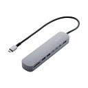 エレコム ELECOM USB Type C ドッキングステーション ハブ 8-in-1 PD 85W出力 USB-C ×3 USB-A ×2 HDMI ×1 SD+microSD ×1 Windows 11 10 macOS iPadOS 対応 シルバー DST-C22SV(代引不可)【送料無料】(2)