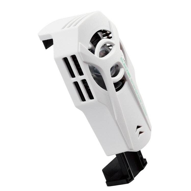 エレコム ELECOM スマホクーラー ペルチェ素子 超小型 静音 冷却ファン USB給電式 熱吸収最大約-18℃ 【 4.7~7.0インチ iPhone Android 各種対応 】 モバピタッCool ホワイト(代引不可)【送料無料】(2)