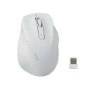 エレコム ELECOM ワイヤレス マウス 静音 無線 2.4GHz 5ボタン 右手専用 【 Windows 11 10 mac Chrome 対応 】 抗菌 Lサイズ EX-G ホワイト(代引不可)【送料無料】(2)