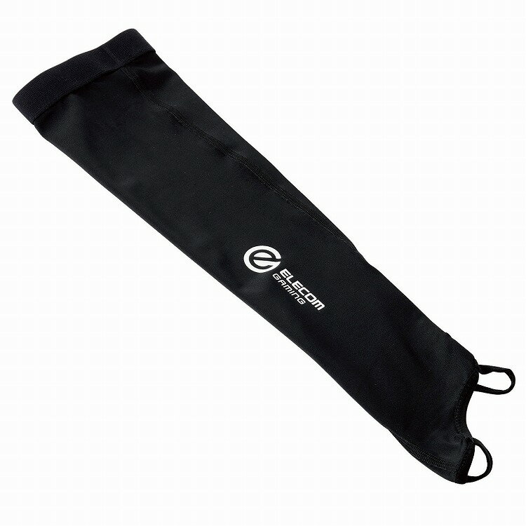 エレコム アームカバー ゲーミング FPS TPS ゲーム用 S-Mサイズ 左右両用 洗濯機使用可 V custom ブラ..