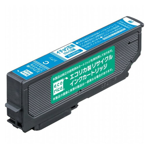 ITH-C互換 エコリカ イチョウ リサイクルインク エプソン シアン ECI-EITH-C(代引不可)【メール便配送】【送料無料】 ITH-C互換 エコリカ イチョウ リサイクルインク エプソン シアン ECI-EITH-C(代引不可)【メール便配送】【送料無料】