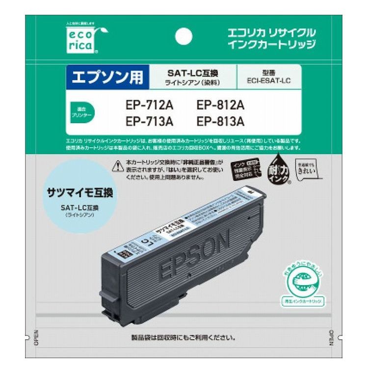 コクヨ A4 カラーLBP&PPC用紙 両面・セミ光沢 100枚 LBP-FH1810:コクヨ [LBPFH1810]