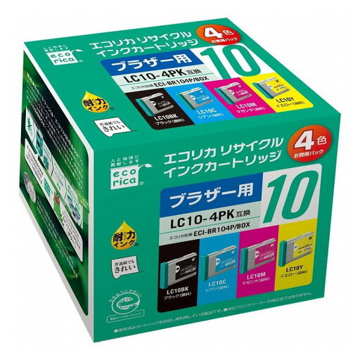 LC104PK互換 エコリカ リサイクルインク ブラザー ブラック 顔料 シアン マゼンタ イエロー 染料 4個パック ECI-BR104P BOX(代引不可)【送料無料】 LC104PK互換 エコリカ リサイクルインク ブラザー ブラック 顔料 シアン マゼンタ イエロー 染料 4個パック ECI-BR104P BOX(代引不可)【送料無料】