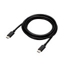 ELECOM エレコム USB Type C ケーブル ( タイプ C to C ) 2m PD 100W スリムケーブル 小型化コネクタ 【 iPhone パ...