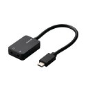 ELECOM USB Type-C オーディオ変換アダプタ 3.5mm ステレオミニジャック 3極 4極 ×1 マイク入力ミニジャック3極×1 イヤホンジャック 変換 ブラック USB-CADC02BK エレコム(代引不可)【メール便配送】【送料無料】(2)