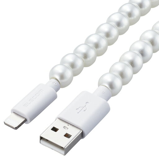 ELECOM iPhone 充電ケーブル ライトニングケーブル 1m USB A to Lightning MFi認証 【 ライトニング コネクター搭載 iPhone iPad iPod AirPods 対応 】 &me パール MPA-CJAL10PL エレコム(代引不可)【送料無料】 ELECOM iPhone 充電ケーブル ライトニングケーブル 1m USB A to Lightning MFi認証 【 ライトニング コネクター搭載 iPhone iPad iPod AirPods 対応 】 &me パール MPA-CJAL10PL エレコム(代引不可)【送料無料】