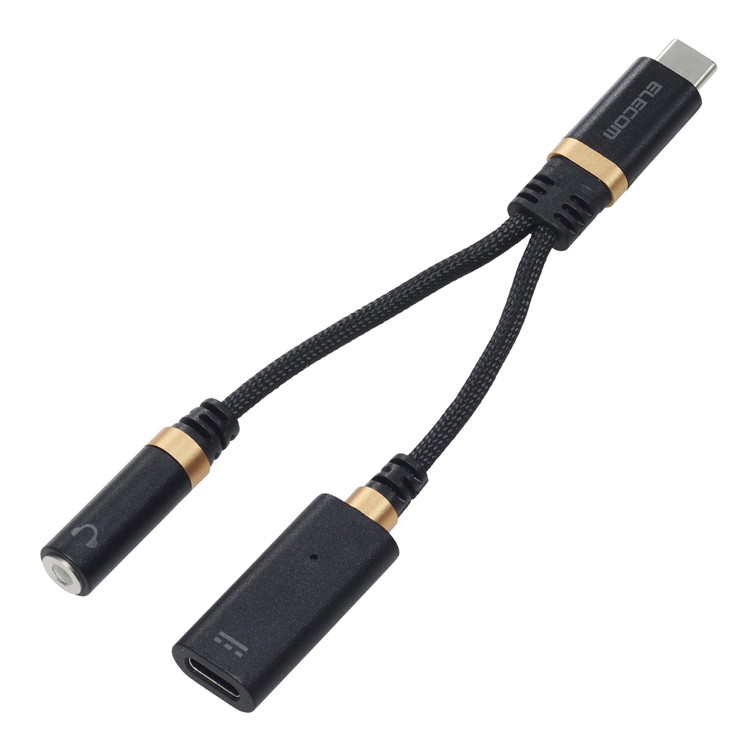 エレコム タイプC イヤホンジャック 変換 USB-C to 3.5mm ステレオミニジャック DA...