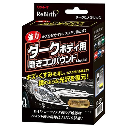 ���쥤 ��С��� �������ܥǥ����᤭����ѥ���� 207415