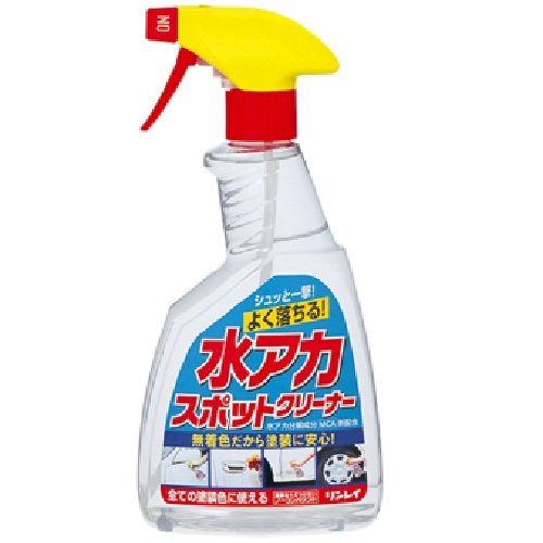 リンレイ 水アカスポットクリーナー 500ml 244816JANコード：4903339244816塗装を痛めず、キズに入り込んだ汚れもよく落とす。ノーコンパウンド。●【商品説明】●「リンレイ 水アカスポットクリーナー 500ml」は、水アカ分解成分『MCA』新配合で塗装を傷めず、キズに入り込んだ汚れもよく落とします。●無色透明で全ての塗装色に使えます。●強力洗浄。●ノーコンパウンド。●【原産国】●日本●【品質表示】●成分：非イオン系界面活性剤、アルカリ剤●液性：弱アルカリ性●【応急処置】●飲み込んだ場合、はきださせて、直ちに医師の診察を受ける。●目に入ったり、顔等に付着した場合、直ちに清水で充分洗浄し、異常があれば医師の診察を受ける。●使用中に気分が悪くなった場合、直ちに使用を中止し、通気のよい所で安静にする。●気分が回復しない場合には、医師の診察を受ける。●【ご注意】●材質が変質することがあるので、ボディ及び塗装部分以外には使用しない。●シミ等の原因となるので、再塗装や劣化した塗装及び炎天下やボディ等が熱い時には使用しない。●輸入車には使用しない。●水性塗料の車には使用しない。【送料について】北海道、沖縄、離島は送料を頂きます。