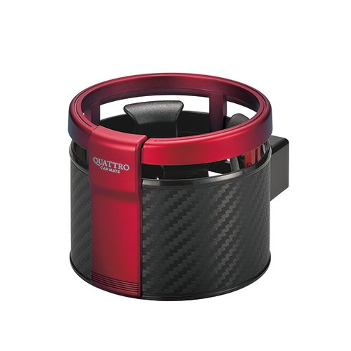 カーメイト 車用 ドリンクホルダクワトロ カーボンレッド DZ311