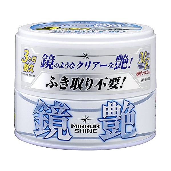 ソフト99 車用 ワックス ミラーシャインWAX固形 ライトカラー 00373JANコード：4975759003731付属品:専用クロス【内容量】 200g 【適応ボディカラー】 ライトカラー◆ふき取り不要の固形ワックス◆付属の専用マイクロファイバークロスで塗り込むだけで鏡のようなクリアーな艶が出ます◆ノーコンパウンドタイプ※車の塗装塗色への適応をお確かめの上、ご購入下さい。【送料について】北海道、沖縄、離島は送料を頂きます。