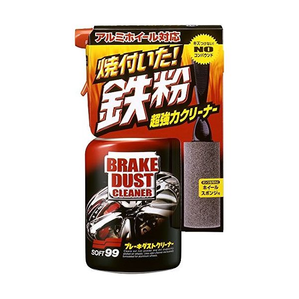 ソフト99 車用 ブレーキダストクリーナー トリガー400 02046