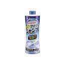 ソフト99 車用 すすぎが速いクリーミーシャンプー 04280