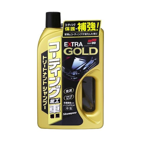 Car Shampoo - ソフト99 車用 コーティング施工車 エクストラゴールドシャンプー 04287
