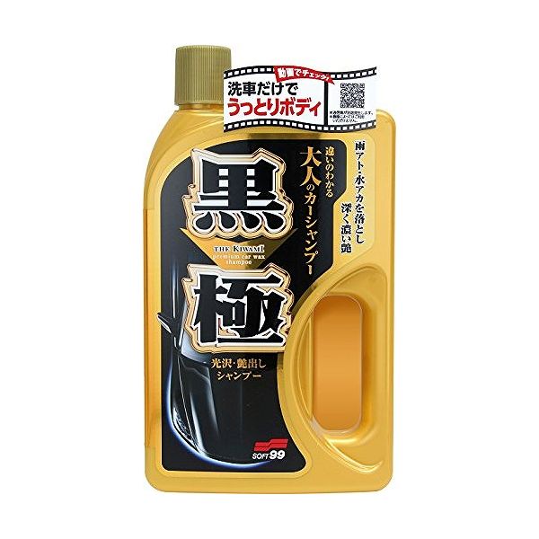 乐天商城 - ソフト99 車用 黒極シャンプー 04292