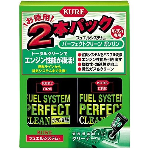 KURE (呉工業) フュエルシステム 燃料添加剤 パーフェクトクリーン2本パック 2036JANコード4972444020363燃料系統すべての部分の汚れをトータルに洗浄し、クリーンに保つ強力クリーナー【用途】四輪ガソリンエンジンの燃料系統全般のクリーンアップ。●主成分のMCKが燃料タンク、燃料ライン、燃料噴射システム、そしてシリンダー内に堆積した汚れを洗浄し、シリンダー内で完全燃焼させます。●燃料ラインや燃料噴射システム内に極薄被膜を形成し、汚れを付きにくくします。●燃料系統全般の汚れを洗浄することで、エンジン性能の回復や始動性・加速性を向上させ、燃費を改善します。使用方法ガソリン50-70Lに1本の割合で、よく振ってから燃料タンクに注入してください。※二輪車、2ストローク車、ディーゼル車には使用しないでください。※エンジン本来の性能を保持するためには、5000km走行毎に注入することをお薦めします。【送料について】北海道、沖縄、離島は送料を頂きます。