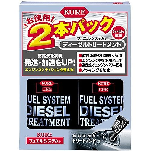 KURE (呉工業) クレ フュエルシステム 燃料添加剤 ディーゼルトリートメント2P 2307JANコード4972444023074強力な清浄効果で燃料系統をクリーンアップしエンジン性能を回復させるガソリン燃料添加剤ガソリンタンクやガソリンライン内の目詰まりを解消します。燃費改善、パワーアップ、ノッキング防止、排気ガスの清浄化にも効果があります。ガソリンタンクやガソリンライン内にたまった水分を除去し、サビの発生を防ぎます。●【商品説明】●「KURE (呉工業) フュエルシステム ディーゼルトリートメント 236ml×2本パック」は、燃焼系統の目詰まりを解消、エンジンの性能を引き出します。●高燃焼でエンジンパワー回復。●発進・加速をアップ。●黒煙の発生を防止。●ノッキングを防止。●燃費を向上。●さらに、燃料タンクのサビを防止します。●ディーゼル車専用。●【使用方法】●必ずエンジンを止めてください。●注入直前に身体の静電気を除去してください。●軽油50-70リットルに1本の割合で、よく振ってから燃料タンクに注入してください。●効果を持続させるためには、継続して注入することをおすすめします。【送料について】北海道、沖縄、離島は送料を頂きます。