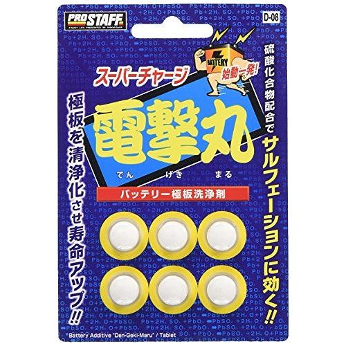 プロスタッフ 車用 バッテリー強化液 スーパーチャージ電撃丸 D08JANコード：4975163899029【商品説明】●「プロスタッフ 始動一発 スーパーチャージ電撃丸 0.5g×6錠」は、特殊硫酸化合物がバッテリー液中に徐々に溶け、サルフェーション現象を起こした極板に作用して、清浄な硫酸鉛に戻します。【原産国】●日本【品質表示】●名称：自動車用バッテリー極板洗浄剤●種類：バッテリー極板洗浄剤●用途：自動車、二輪車、特殊車両用のバッテリーに使用する極板洗浄剤●成分：硫酸化合物、キレート剤●形式・内容量：錠剤3g(0.5g×6剤)【使用方法】●(1)投入前、バッテリー及び周囲を清掃し、投入時にゴミ等が入らないようにしてください。●(2)バッテリー注入口より液が飛び散らないように静かに投入してください。●(3)投入後、バッテリーキャップをしっかり閉めてください。●(4)作業終了後は、よく手を洗ってください。【送料について】北海道、沖縄、離島は送料を頂きます。