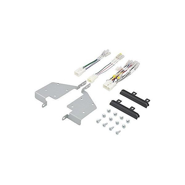 エーモン工業 オーディオナビゲーション取付キット アトレーワゴン用 D2547【送料無料】