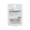 エーモン工業 no.3308 ギボシ端子 車 パーツ 部品 電装