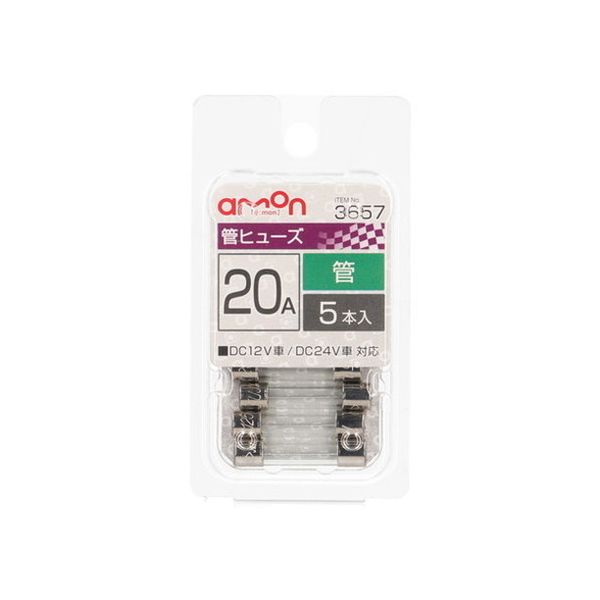 Filters - エーモン工業 no.3657 管ヒューズ 車 パーツ 部品 電装