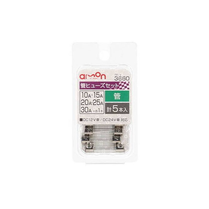 商品詳細電装品の保護にパッケージサイズ8（高さ）×50（幅）×94（奥）型番3660【送料について】北海道、沖縄、離島は送料を頂きます。