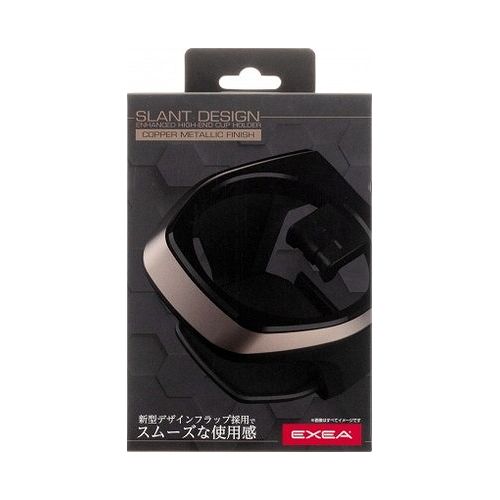 �������� EXEA A/C�ۥ���� �᥿�륫�顼 EB217