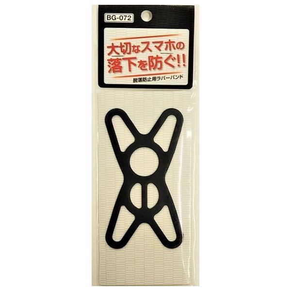 æ���ɻ��ѥ�С��Х�� �֥�å� �Х��� �ġ���� �����ȥɥ� �Գ� �Х����� �饤���� ������ �ե��ߥ꡼