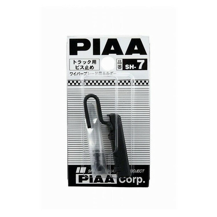 PIAA �ԥ� �磻�ѡ��֥졼�ɥۥ���� �ȥ�å�¾�ӥ��ߤ��б��ۥ��- SH7