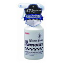イチネンケミカルズ 水アカリムーバー 400ml(2)