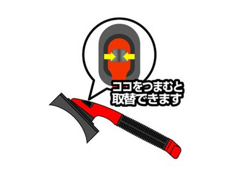 ワコー タイヤワックススポンジ CW08