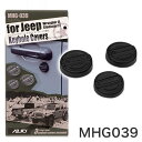 ジープ ラングラー グラディエーター 専用キーホールカバー MHG039 JL型 4xe型 Jeep 星光産業【送料無料】