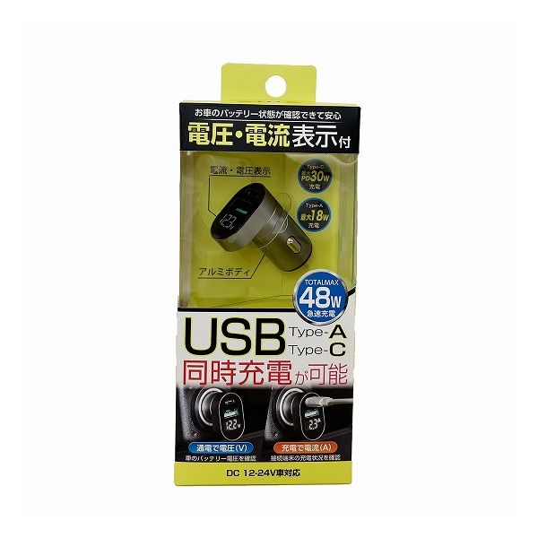 ������ DC�ѥ�ץ饰C+A PD30W F340������̵����