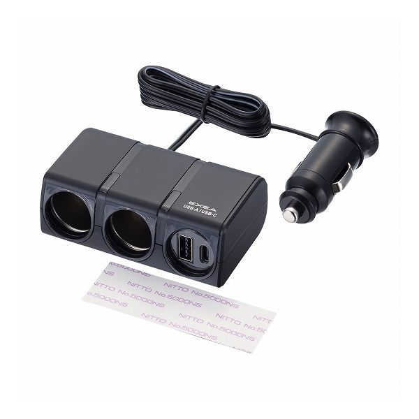 【商品説明】：2連ソケットとUSB−A＆USB−Cポート（合計3．0A）搭載：接続USB機器を自動判別し、それぞれに適切な電流で充電できる：好きな場所に両面テープで貼付けられるコード（約1m）タイプ【送料について】北海道、沖縄、離島は送料を頂きます。