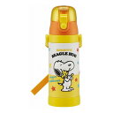 【正規販売店】 スケーター 直飲みステンレス水筒 3Dキャラクター SNOOPY480ml SDPV5